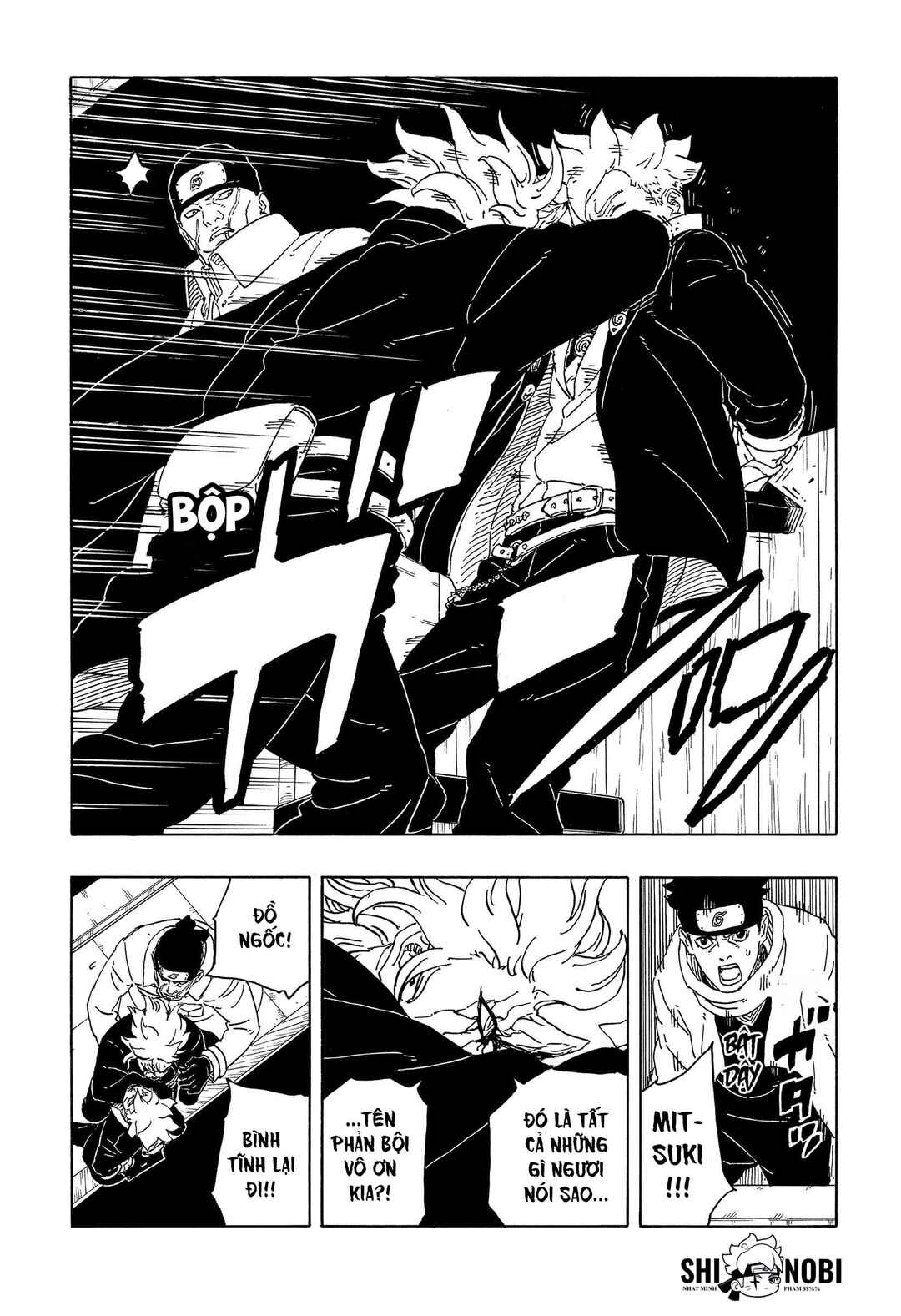 Boruto - Two Blue Vortex Chapter 14 - Page 31