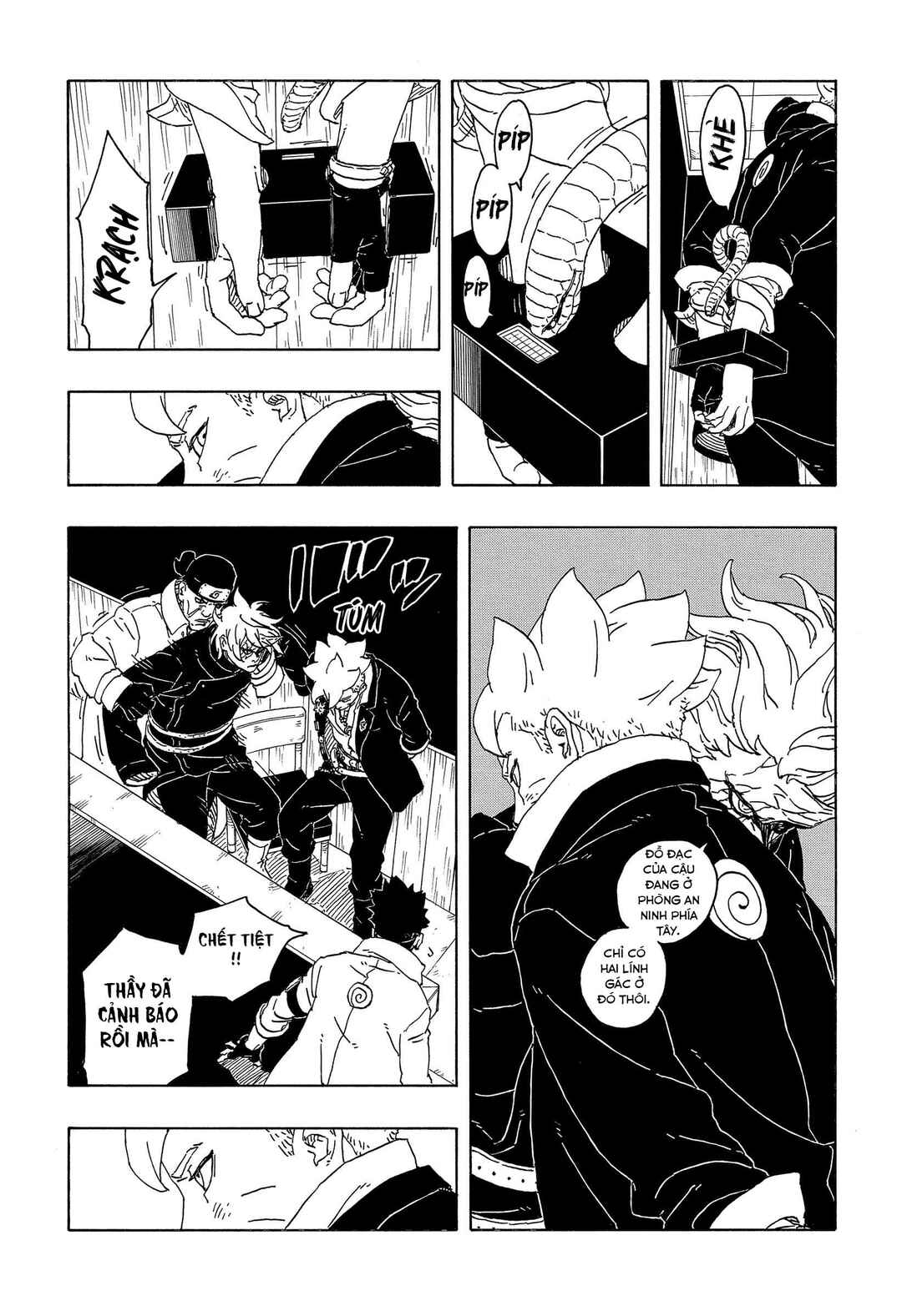Boruto - Two Blue Vortex Chapter 14 - Page 32