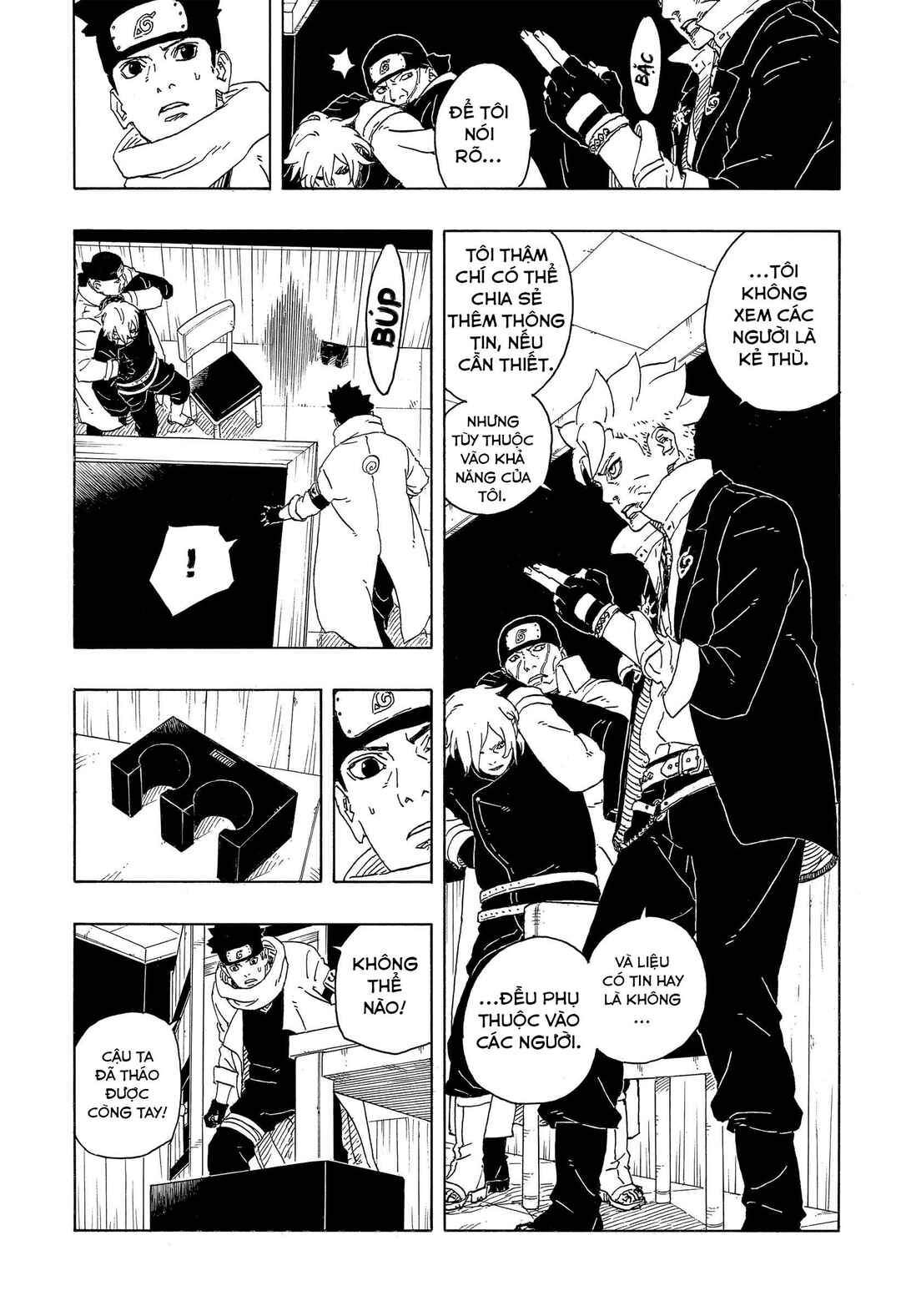 Boruto - Two Blue Vortex Chapter 14 - Page 33