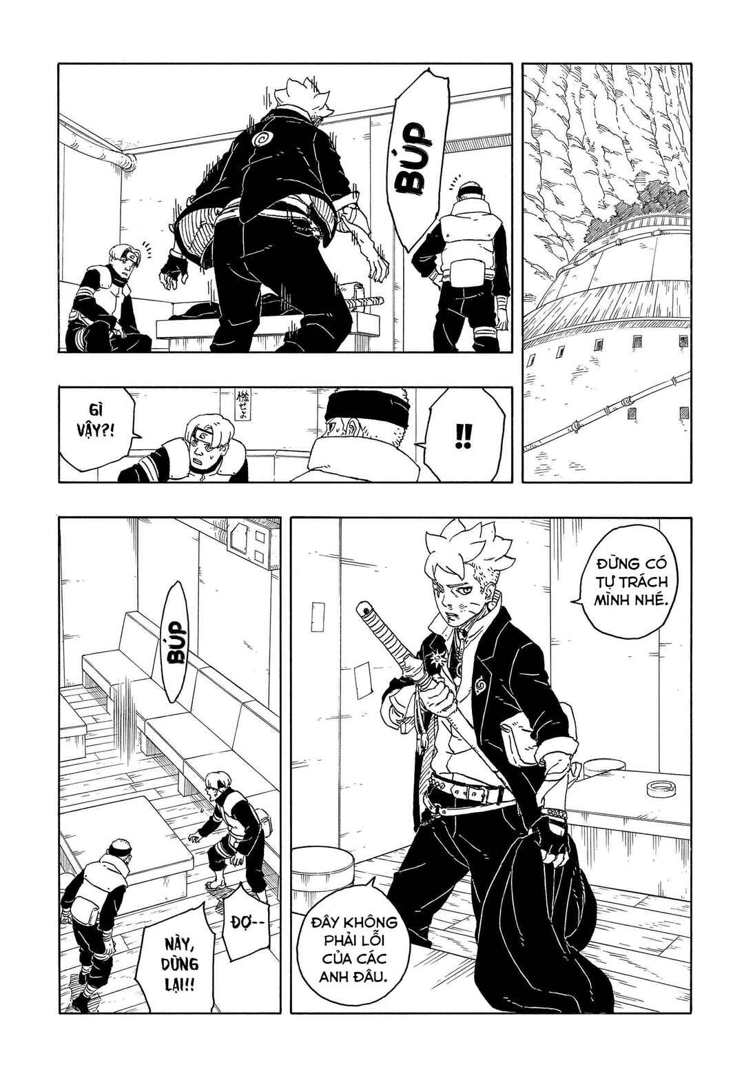 Boruto - Two Blue Vortex Chapter 14 - Page 35