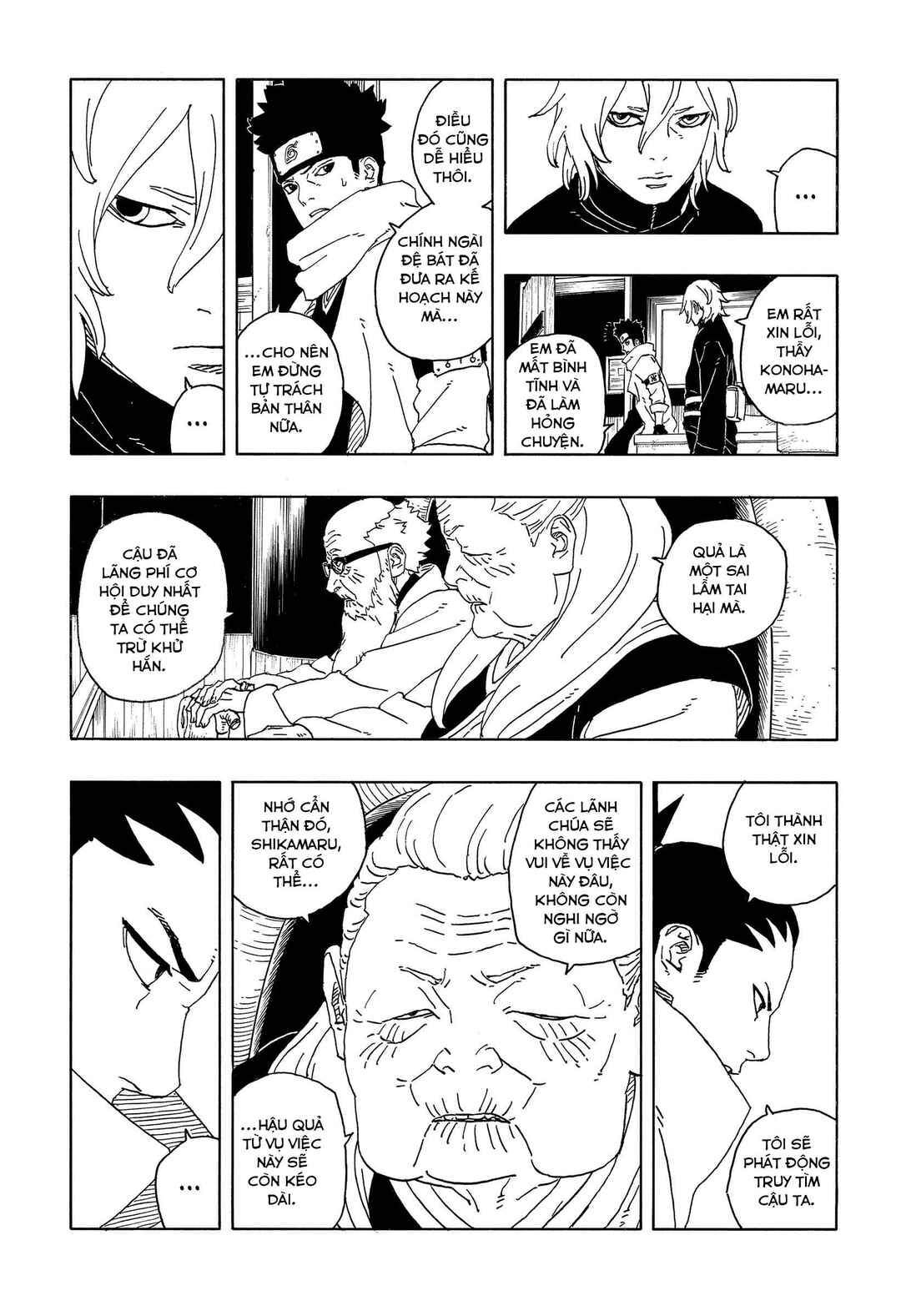 Boruto - Two Blue Vortex Chapter 14 - Page 36