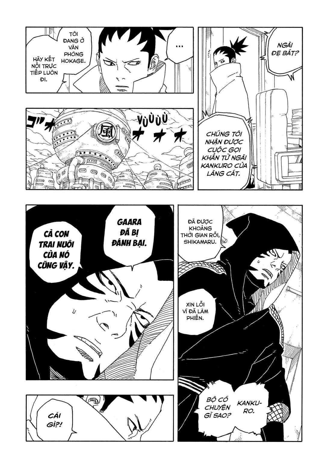 Boruto - Two Blue Vortex Chapter 14 - Page 38