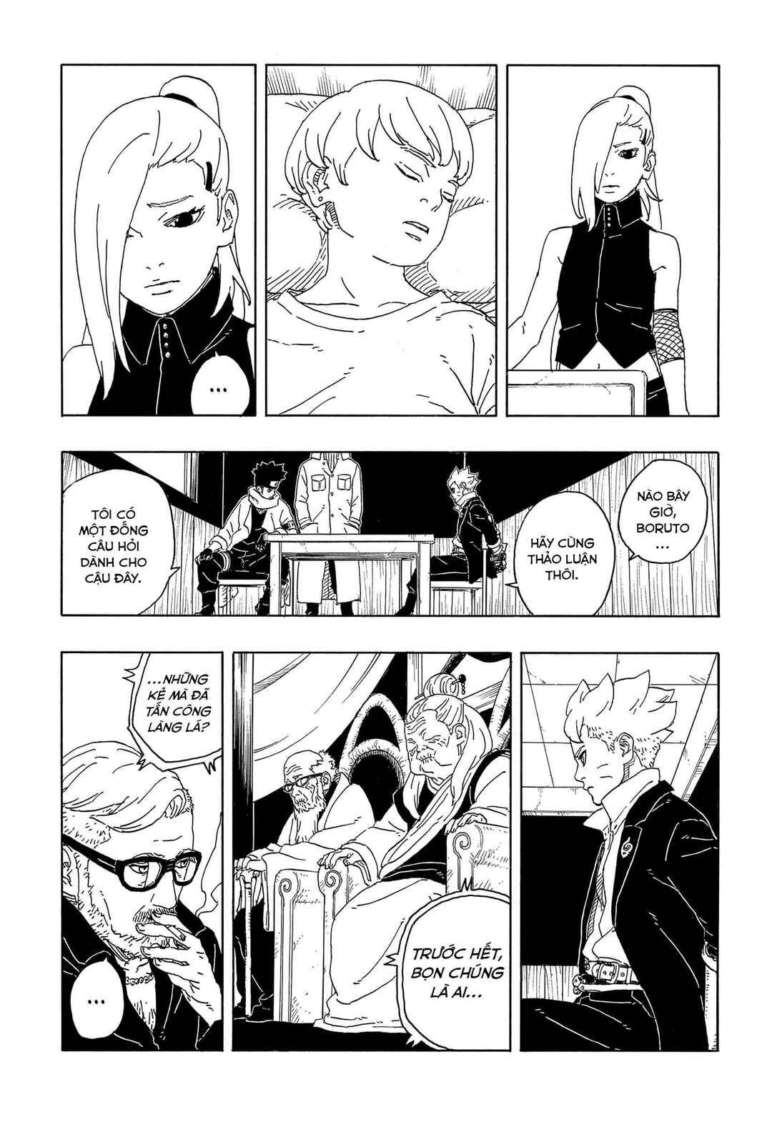 Boruto - Two Blue Vortex Chapter 14 - Page 5