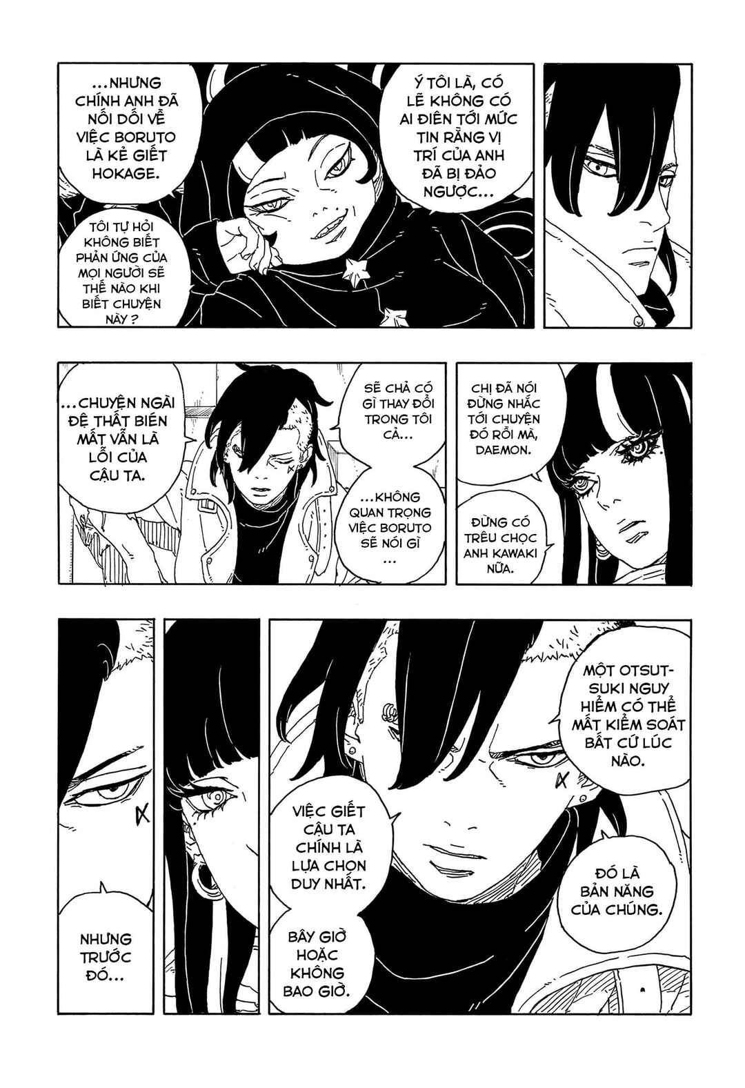 Boruto - Two Blue Vortex Chapter 14 - Page 7