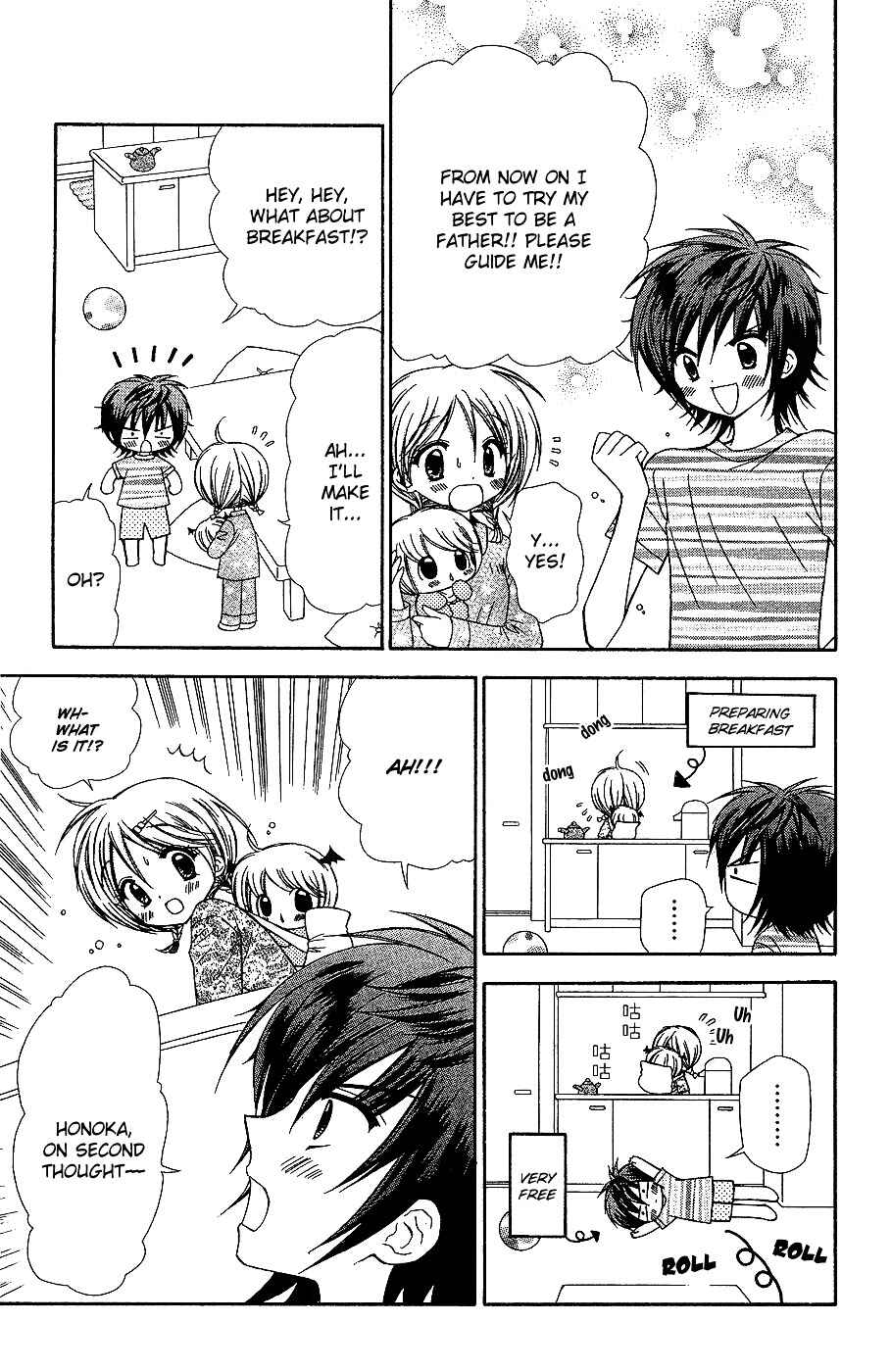Chibi Devi! Chapter 6 - Page 10