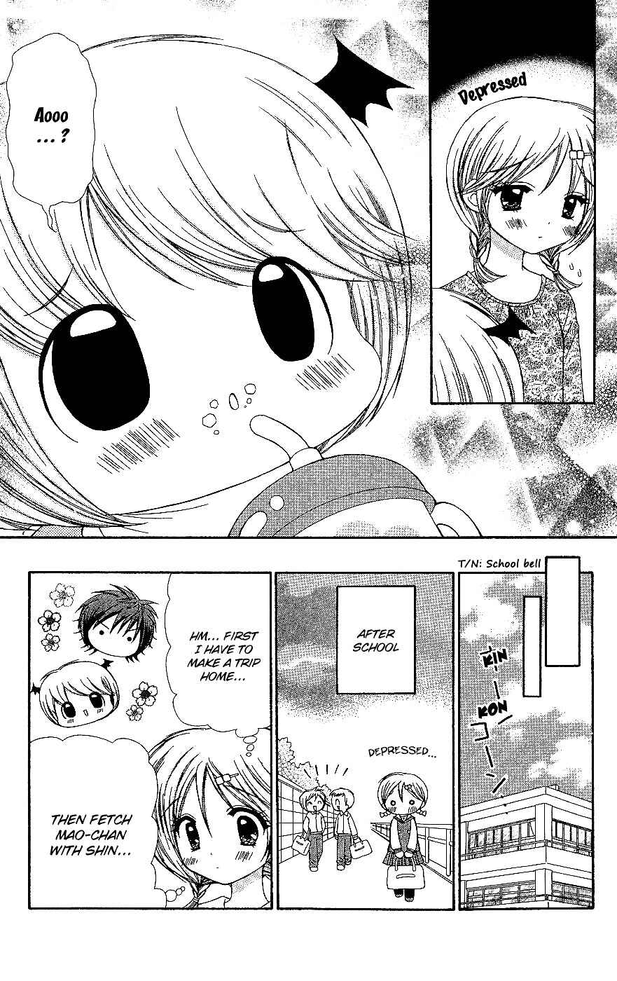 Chibi Devi! Chapter 6 - Page 16