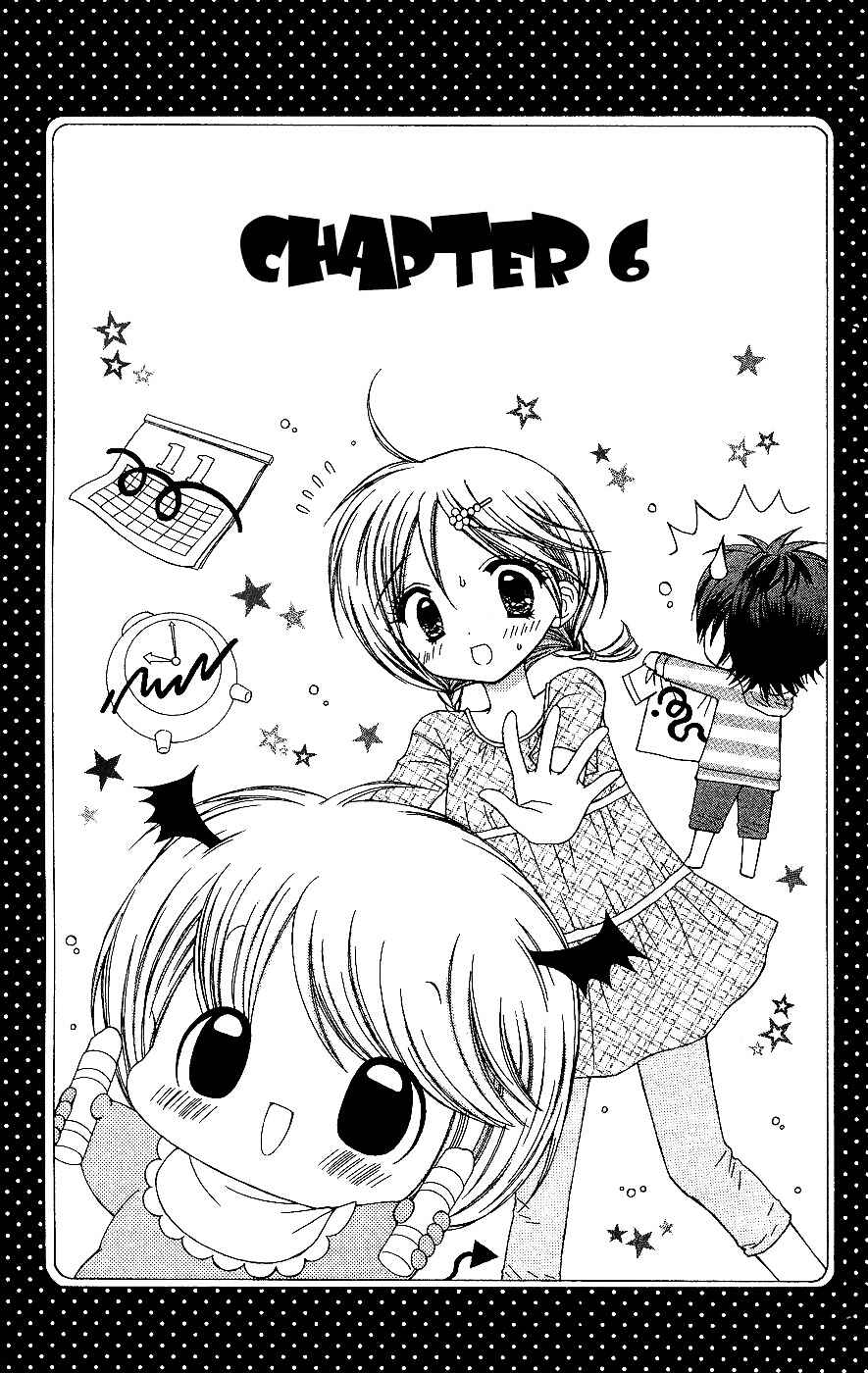 Chibi Devi! Chapter 6 - Page 6