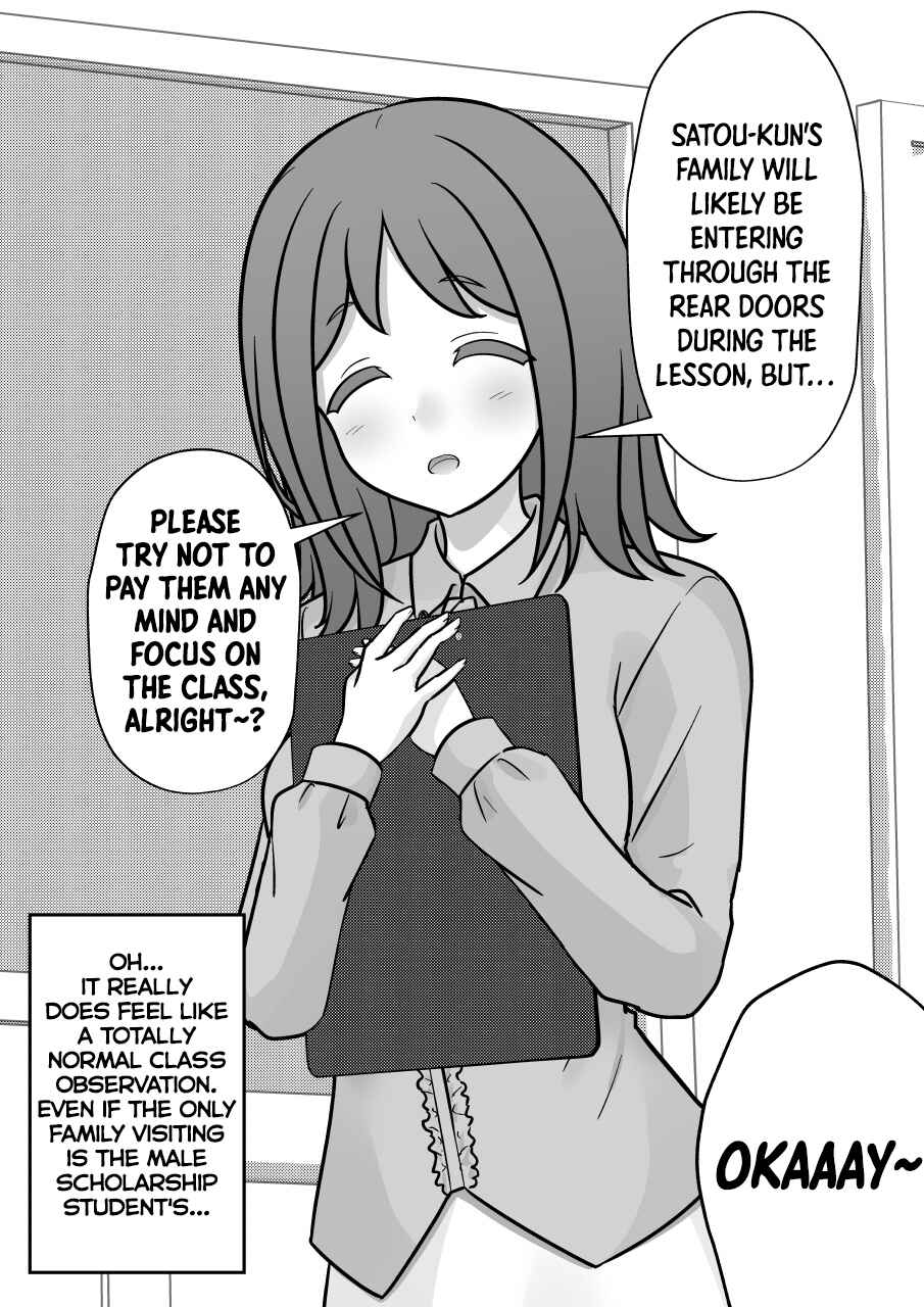 Danjo-hi 1:39 no Heikou Sekai wa Omoi no Hoka Futsuu Chapter 274 - Page 3