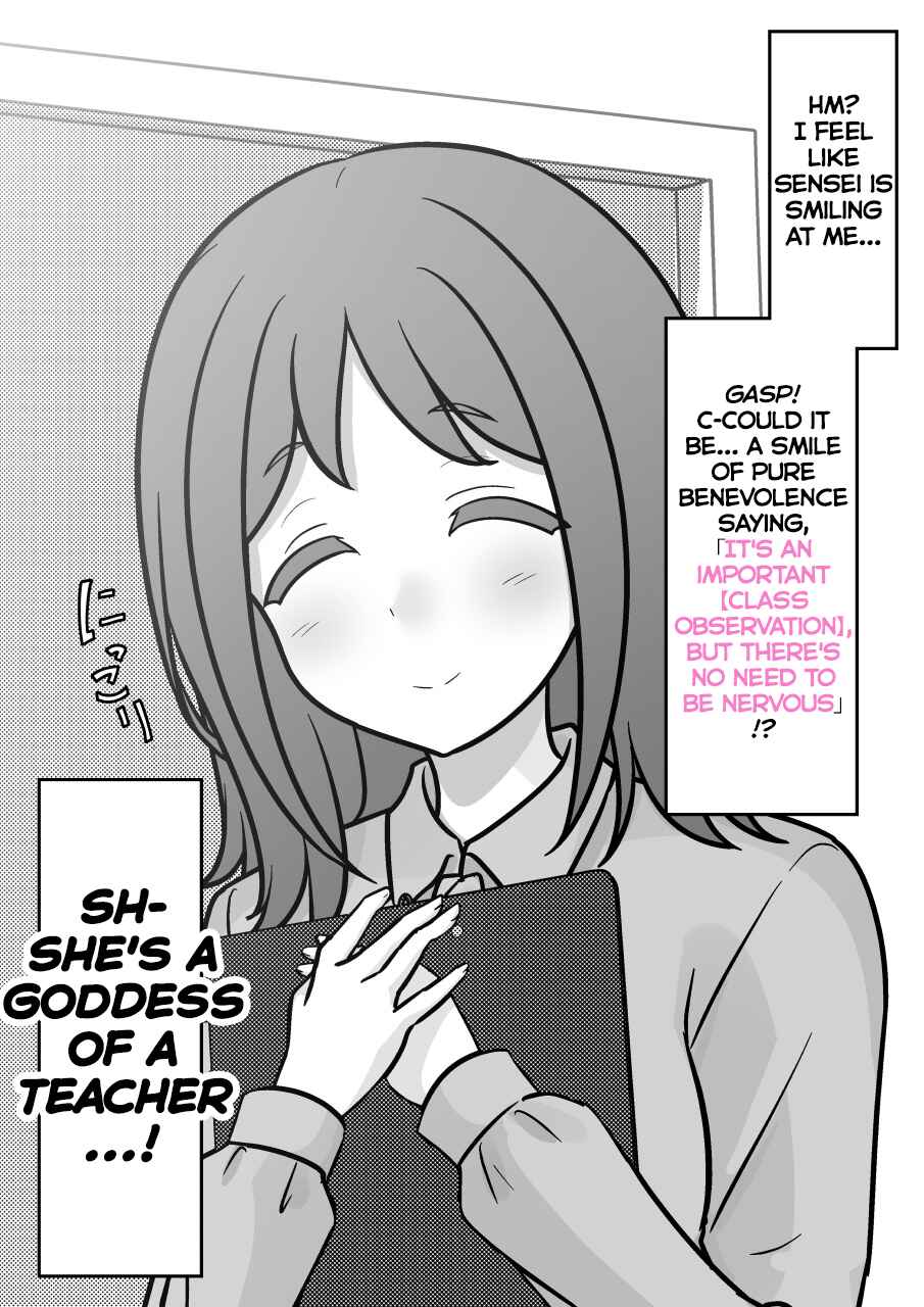 Danjo-hi 1:39 no Heikou Sekai wa Omoi no Hoka Futsuu Chapter 274 - Page 8