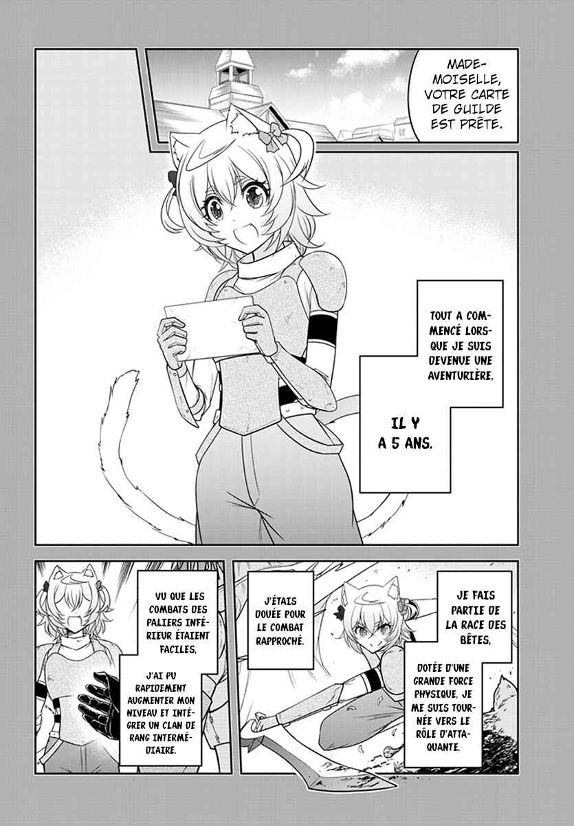 Live Dungeon! Chapter 8 - Page 3