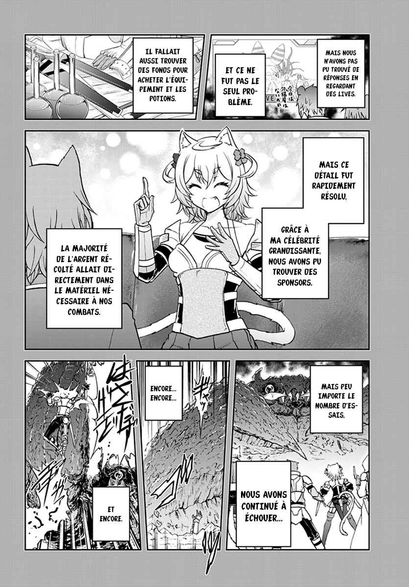 Live Dungeon! Chapter 8 - Page 5