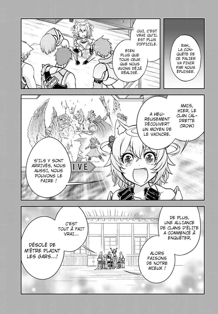 Live Dungeon! Chapter 8 - Page 6