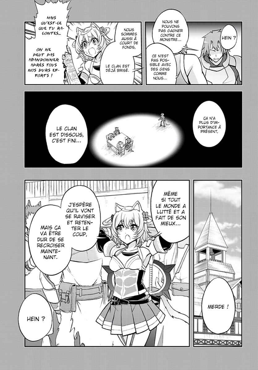 Live Dungeon! Chapter 8 - Page 8