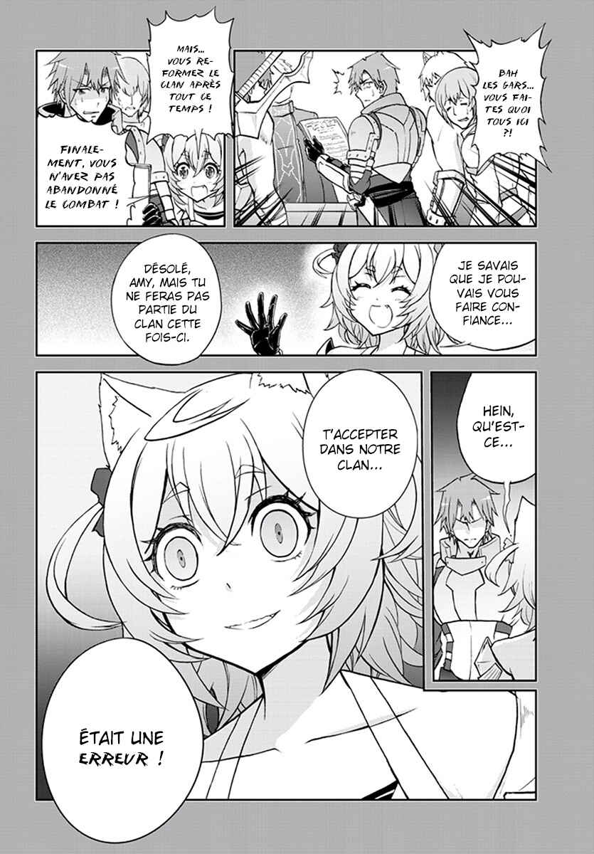 Live Dungeon! Chapter 8 - Page 9