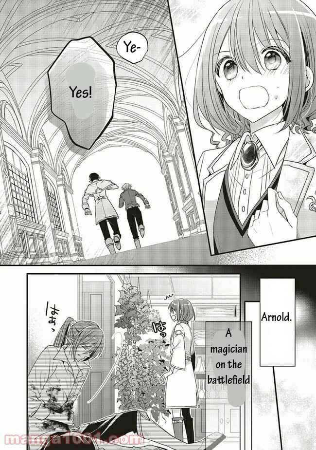 Yuusha-sama no Osananajimi to Iu Settei no Make Heroine ni Tensei Shita node, Chougoushi ni Job Change Shimasu. Chapter 16.1 - Page 9