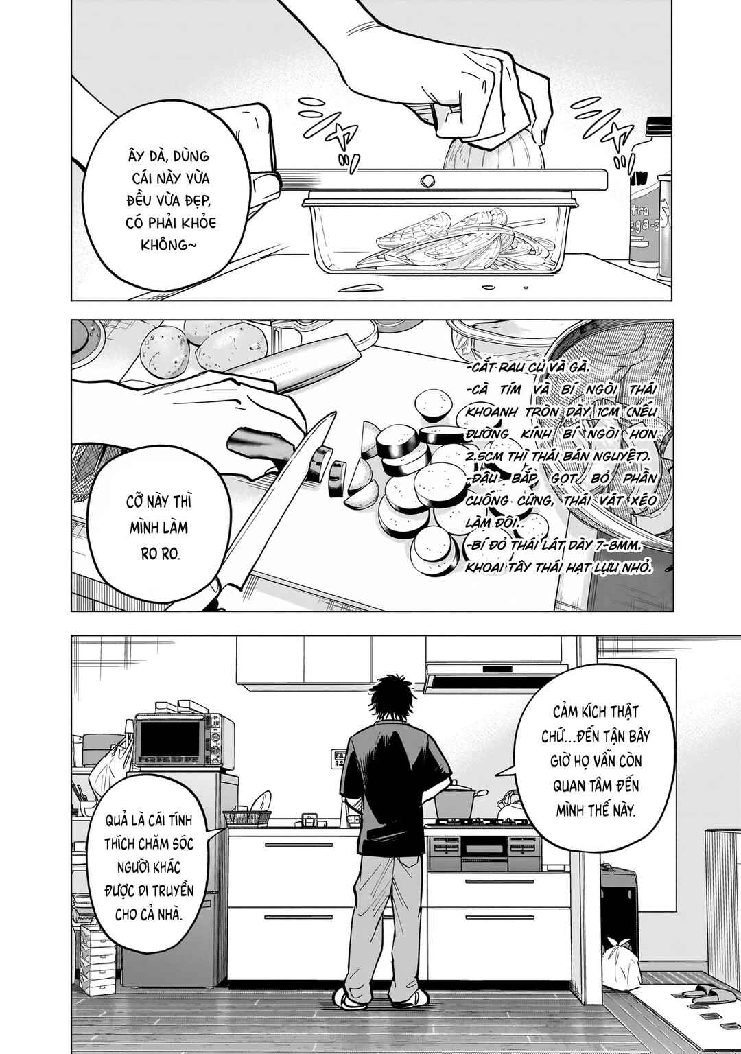 Yankee-kun to Kagaku Gohan Chapter 9 - Page 12