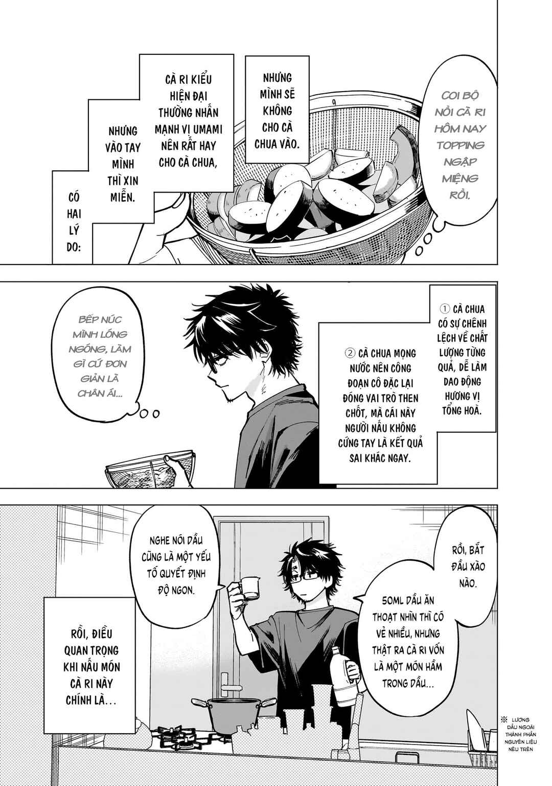 Yankee-kun to Kagaku Gohan Chapter 9 - Page 13
