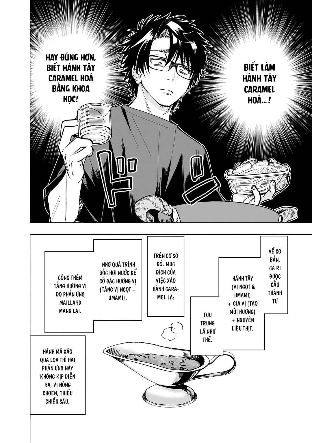 Yankee-kun to Kagaku Gohan Chapter 9 - Page 14