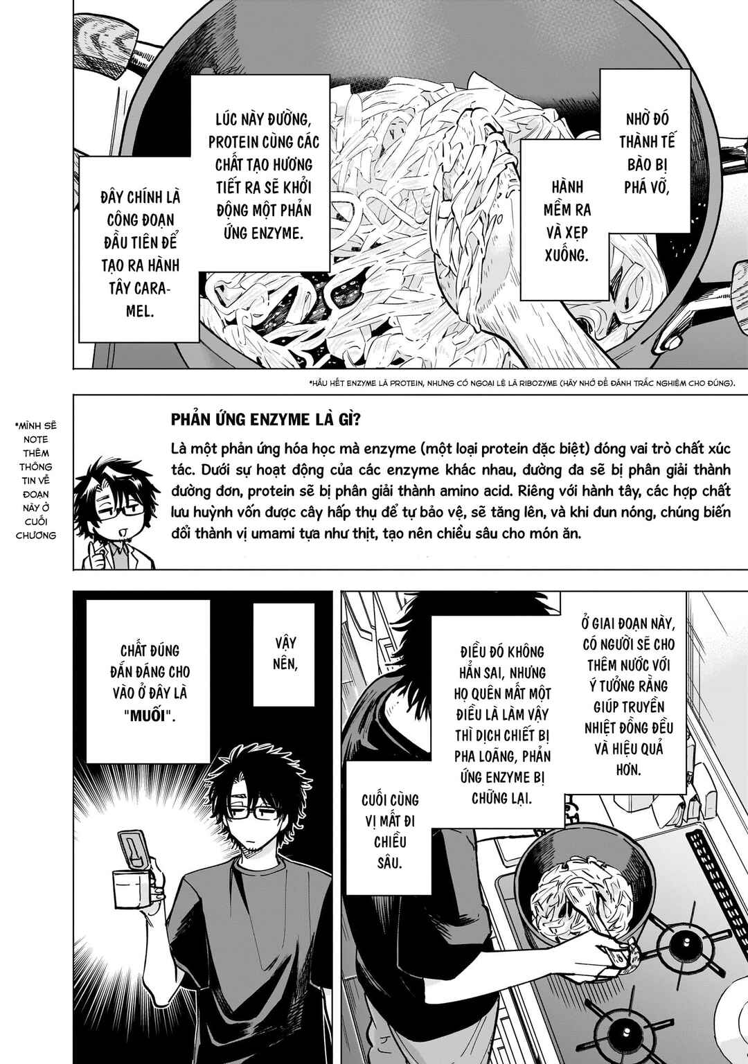 Yankee-kun to Kagaku Gohan Chapter 9 - Page 16