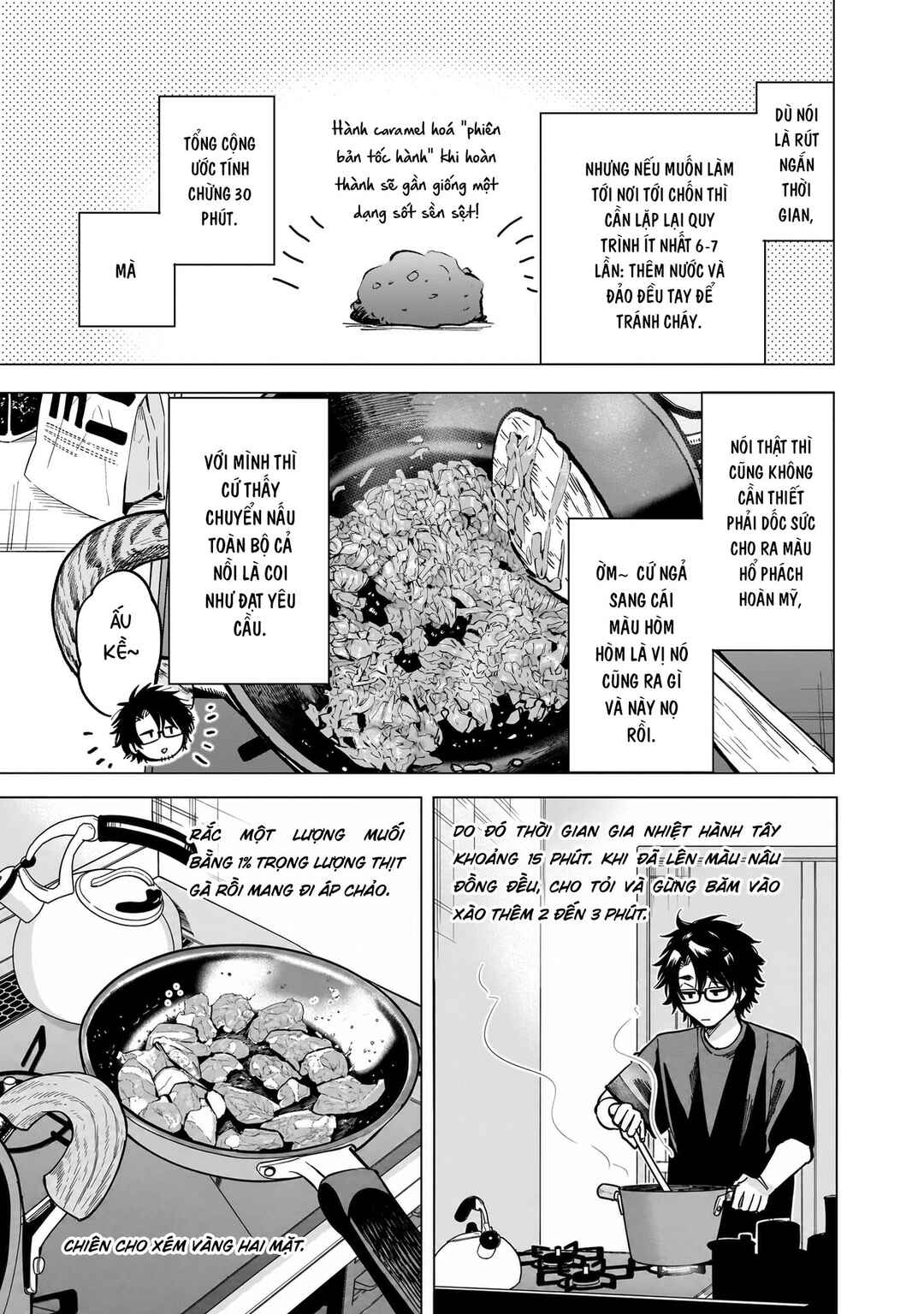 Yankee-kun to Kagaku Gohan Chapter 9 - Page 19