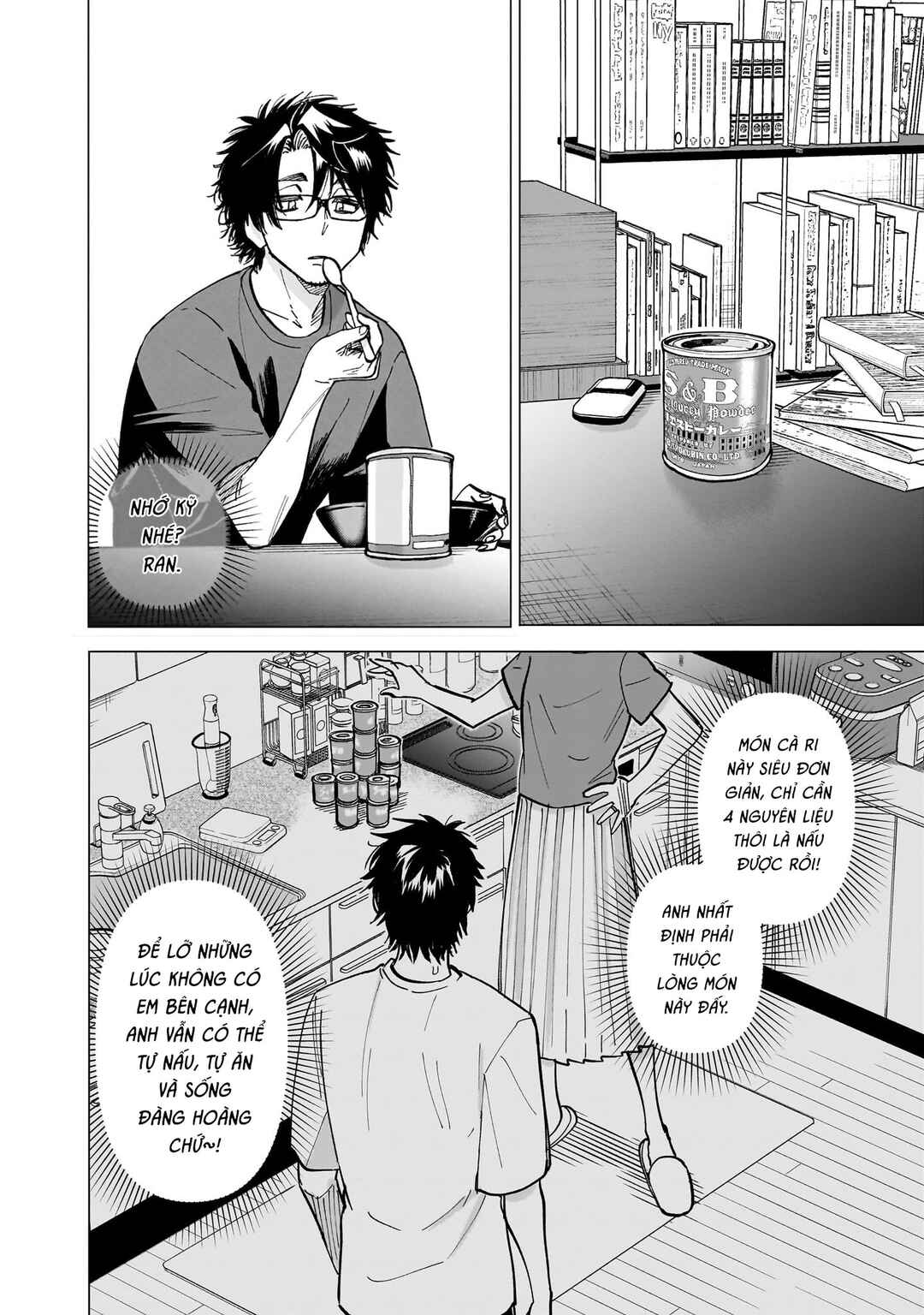 Yankee-kun to Kagaku Gohan Chapter 9 - Page 24