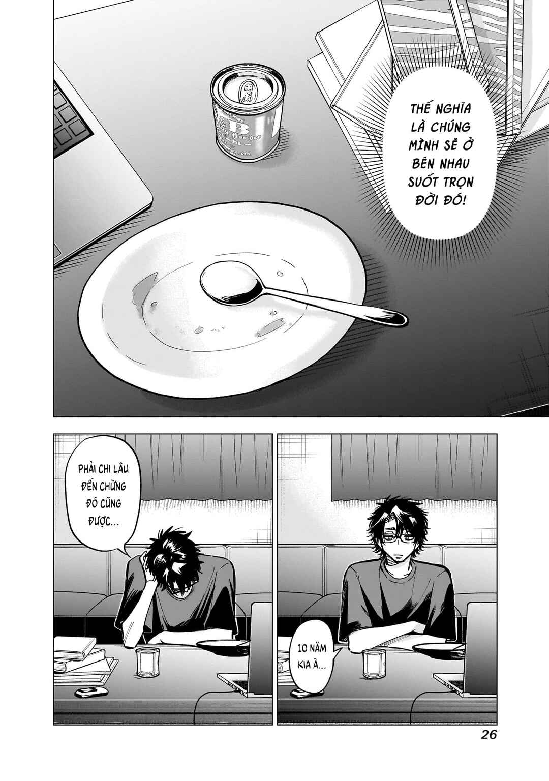 Yankee-kun to Kagaku Gohan Chapter 9 - Page 26
