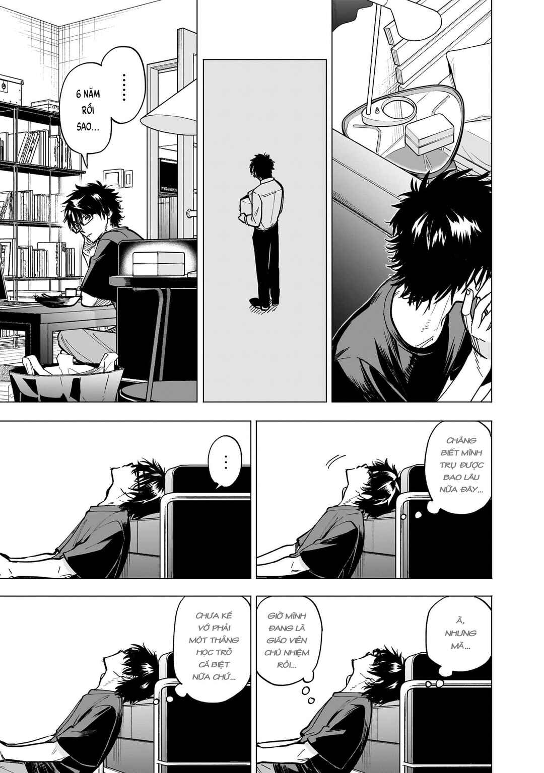 Yankee-kun to Kagaku Gohan Chapter 9 - Page 29