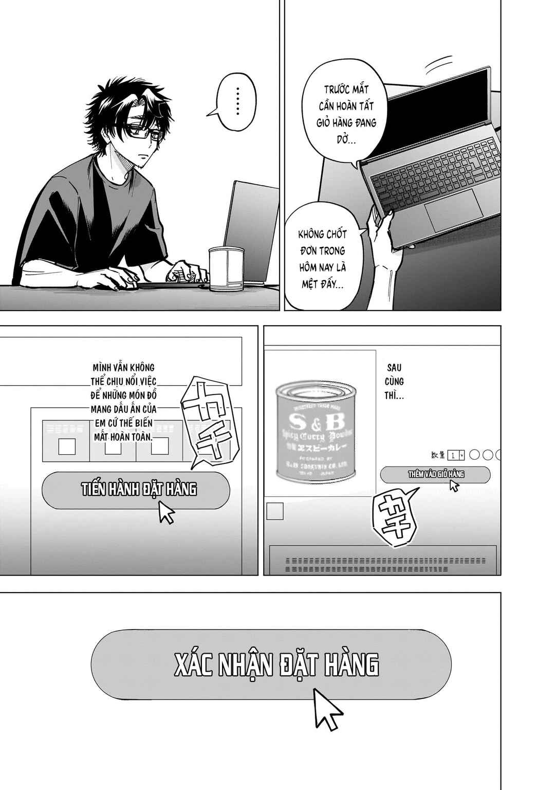 Yankee-kun to Kagaku Gohan Chapter 9 - Page 31