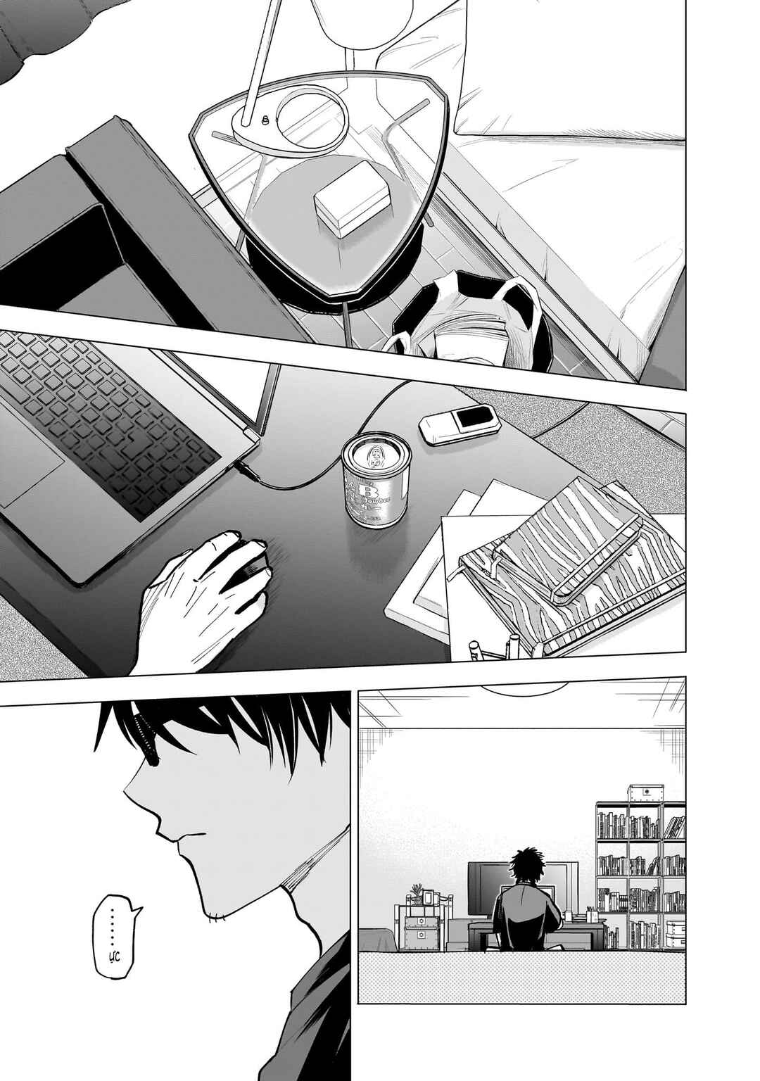 Yankee-kun to Kagaku Gohan Chapter 9 - Page 33