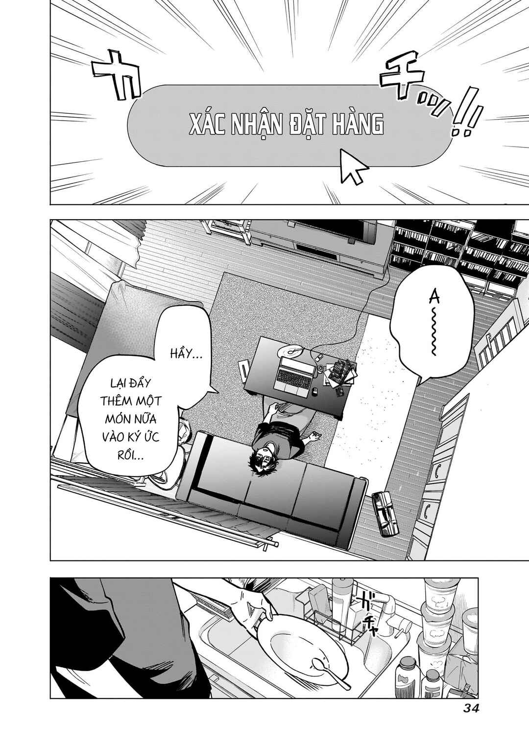 Yankee-kun to Kagaku Gohan Chapter 9 - Page 34
