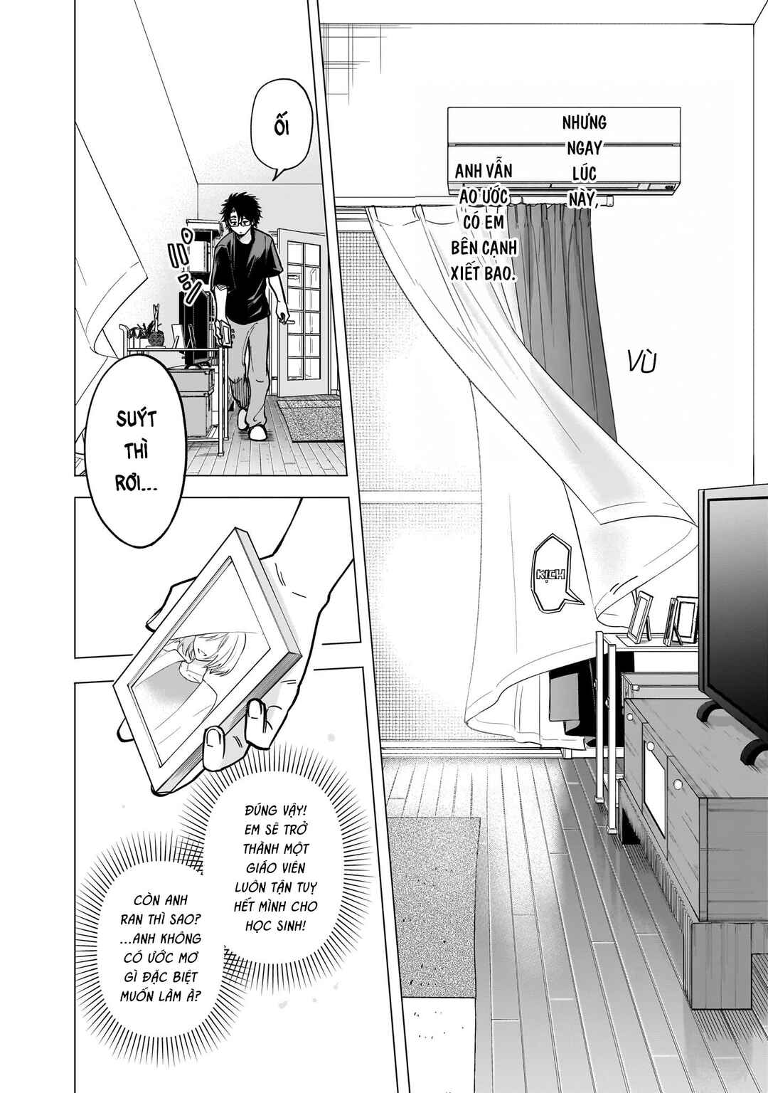 Yankee-kun to Kagaku Gohan Chapter 9 - Page 36
