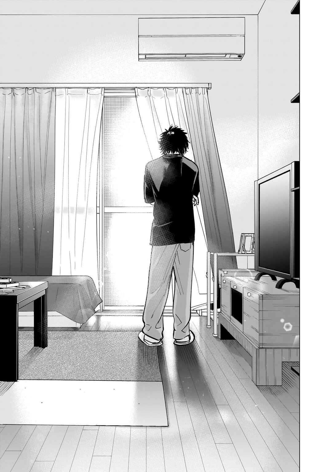 Yankee-kun to Kagaku Gohan Chapter 9 - Page 39