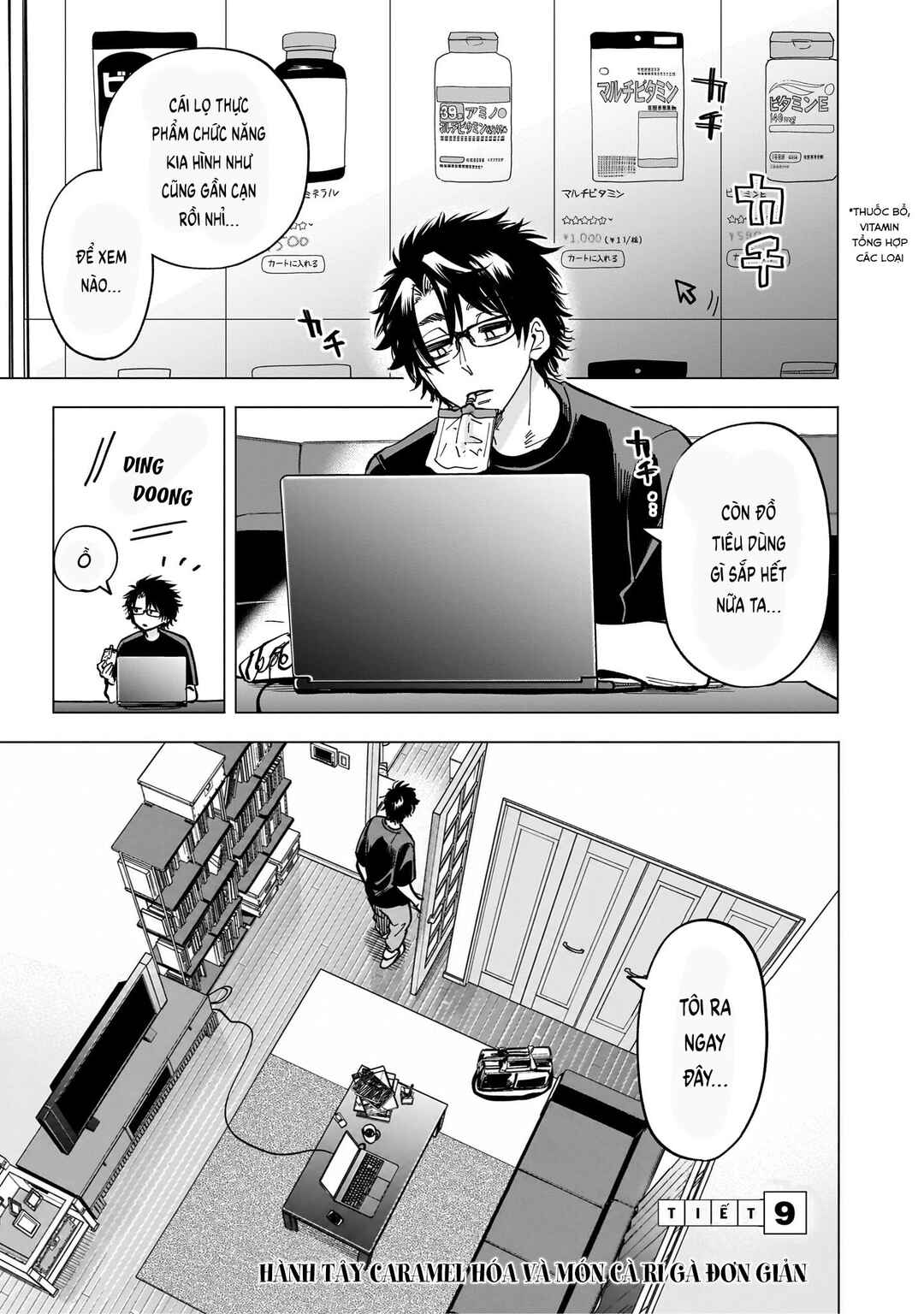 Yankee-kun to Kagaku Gohan Chapter 9 - Page 5