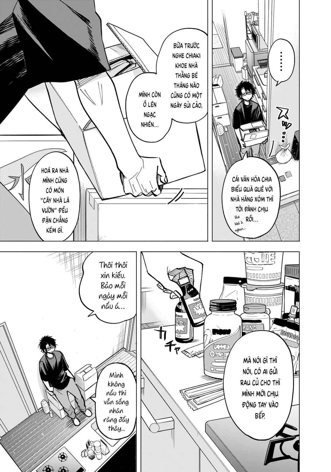 Yankee-kun to Kagaku Gohan Chapter 9 - Page 7