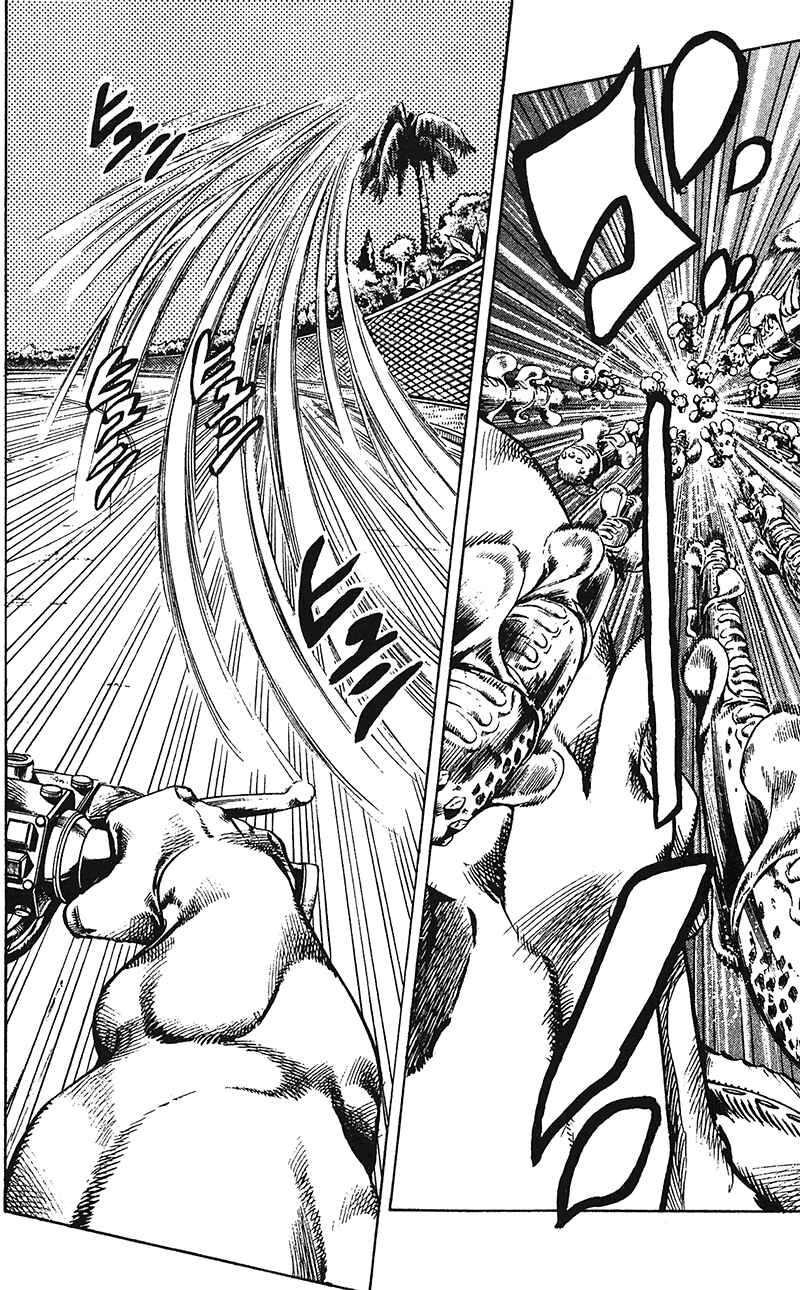 JoJo no Kimyou na Bouken: Part 6 - Stone Ocean Chapter 117 - Page 20