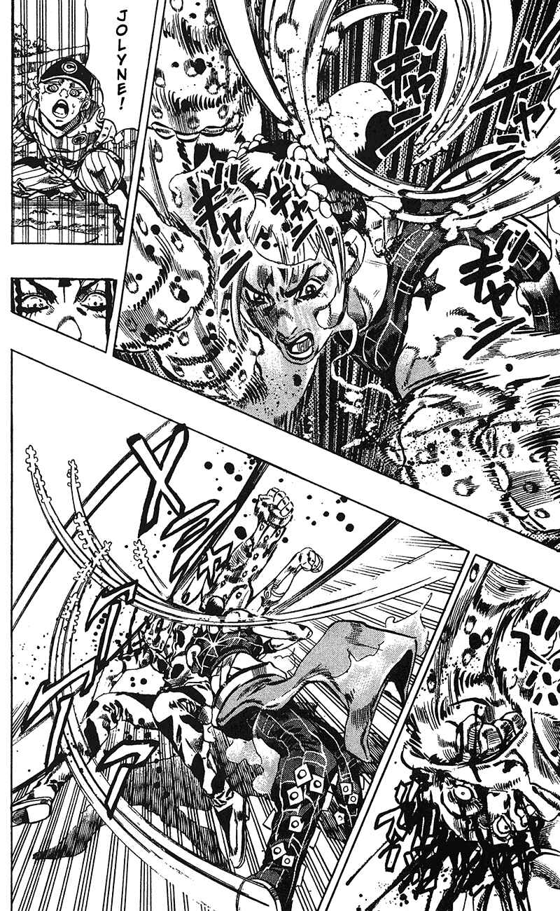 JoJo no Kimyou na Bouken: Part 6 - Stone Ocean Chapter 117 - Page 7