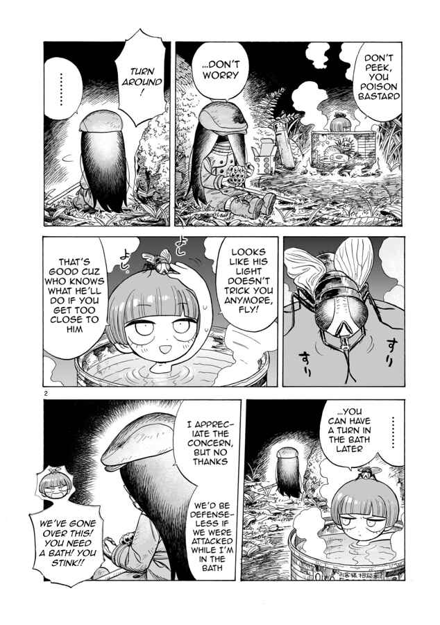 Doku Doku Mori Mori Chapter 3 - Page 3
