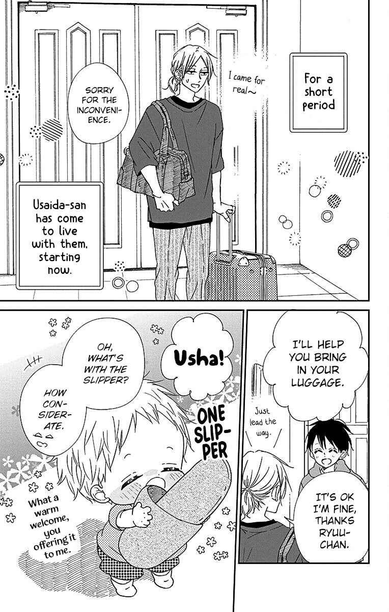Gakuen Babysitters Chapter 122 - Page 10
