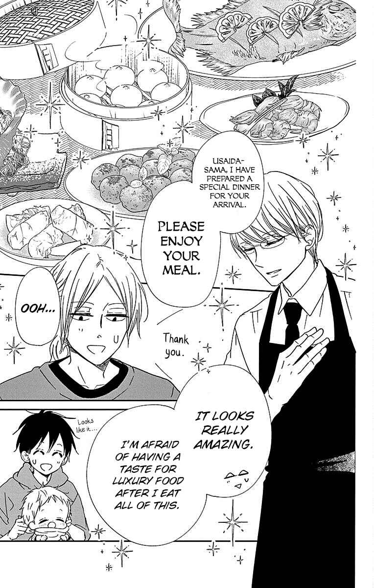Gakuen Babysitters Chapter 122 - Page 12