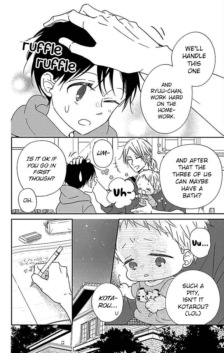 Gakuen Babysitters Chapter 122 - Page 15