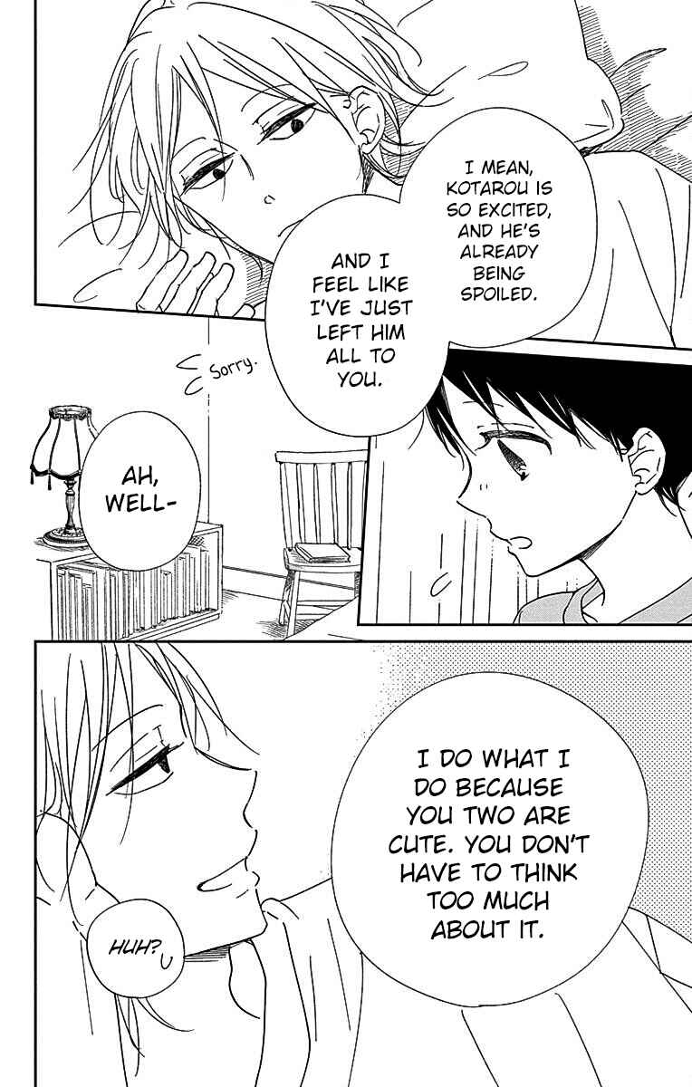 Gakuen Babysitters Chapter 122 - Page 25