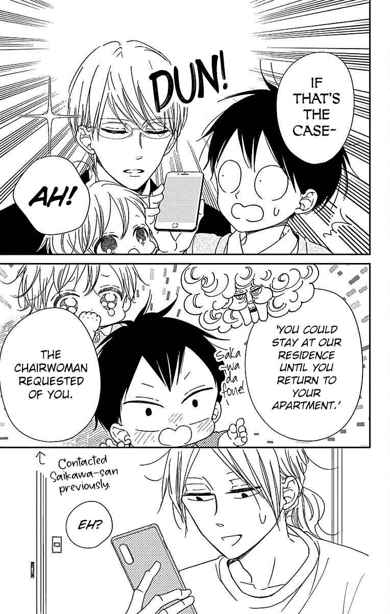 Gakuen Babysitters Chapter 122 - Page 6