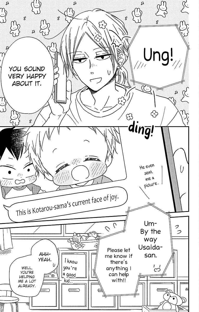 Gakuen Babysitters Chapter 122 - Page 8