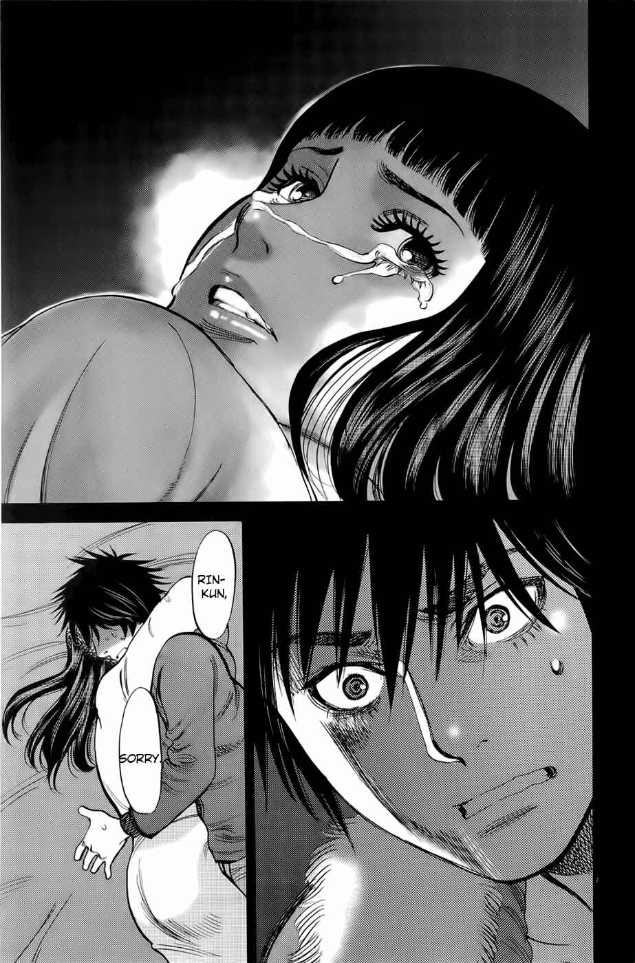 Look at this S! Cupid's Prank Chapter 78 - Page 7