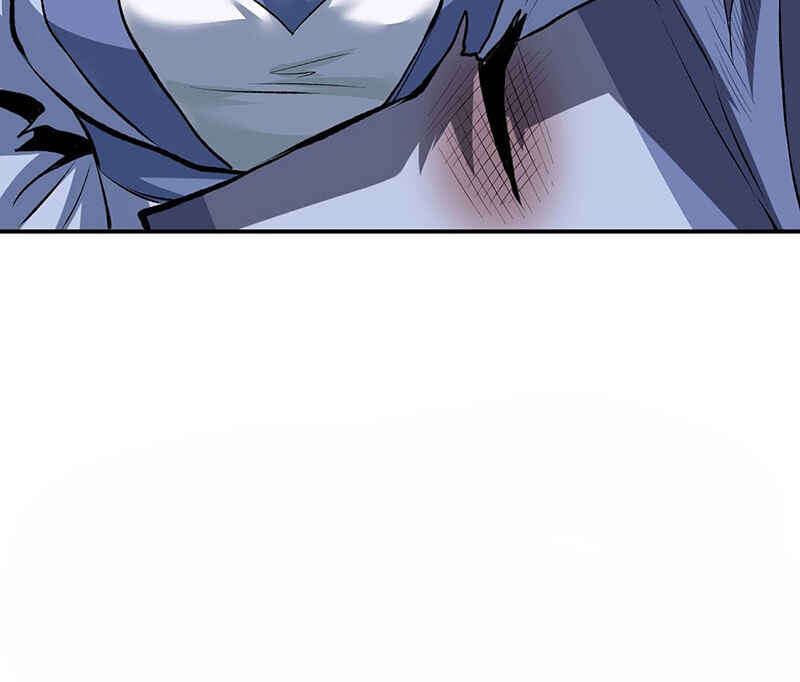 Martial Arts Reigns Chapter 614 - Page 20