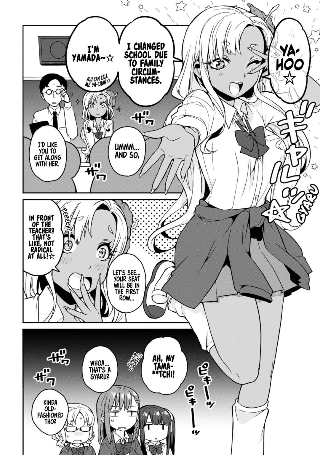 Asa Okitara Onnanoko ni Natteita Danshi Koukousei-tachi no Hanashi Chapter 3 - Page 4
