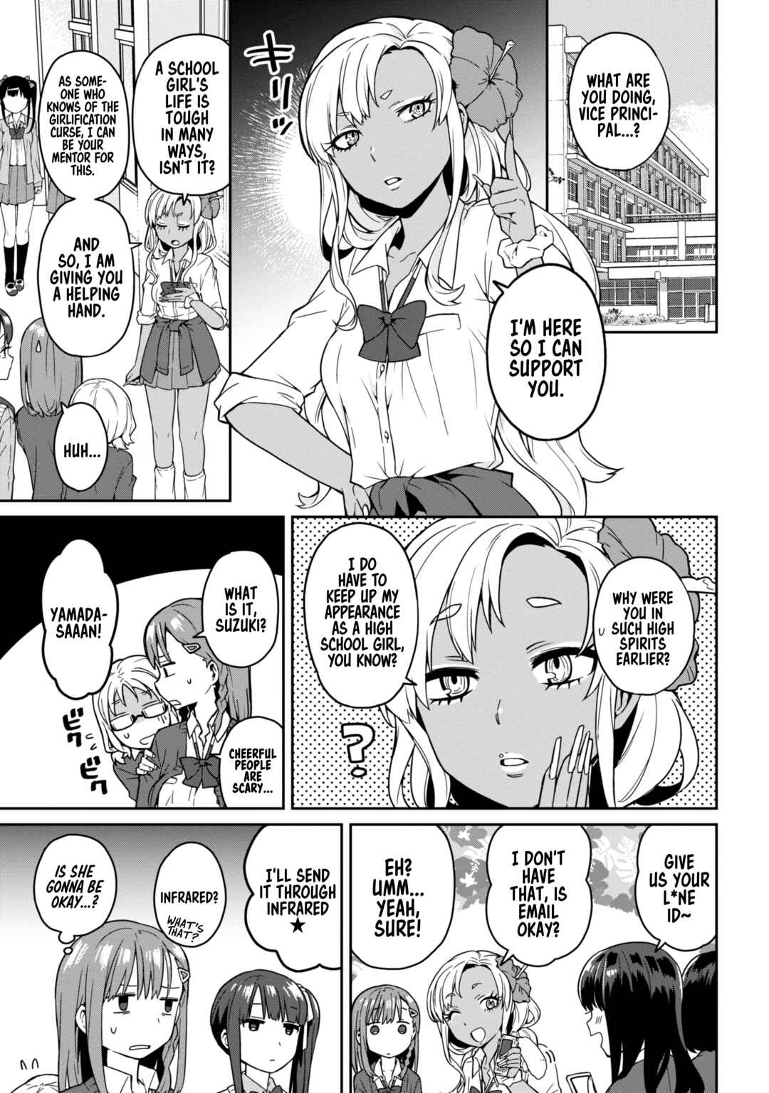 Asa Okitara Onnanoko ni Natteita Danshi Koukousei-tachi no Hanashi Chapter 3 - Page 5