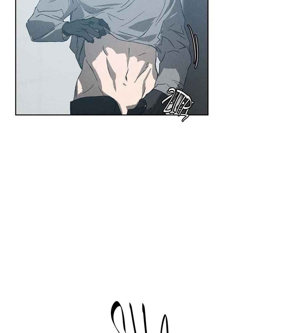 Memories Of Your Breath Chapter 27 - Page 24