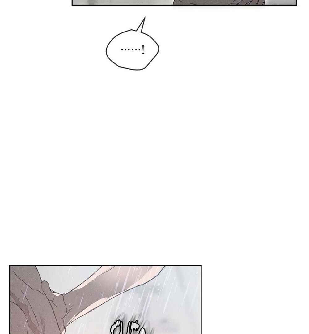 Memories Of Your Breath Chapter 27 - Page 40
