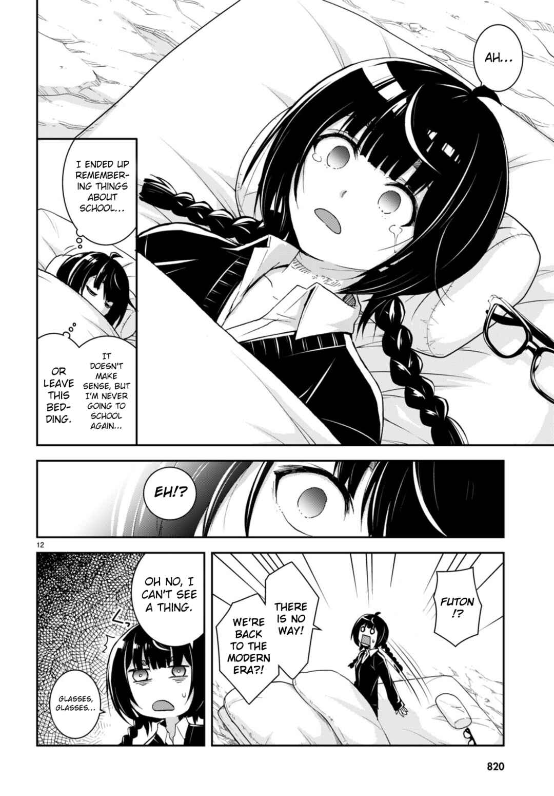 Isekai Yurutto Survival Seikatsu ~Gakkou no Minna to Isekai no Mujintou ni Tenishitakedo Ore Dake Rakushou desu~ Chapter 27 - Page 13